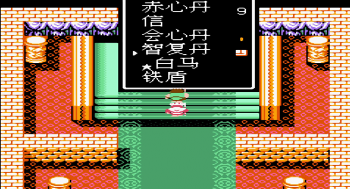 吞食天地2怎么收吕布2