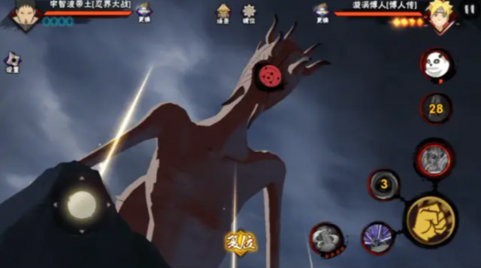 火影忍者忍战带土怎么玩3
