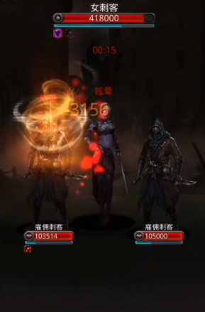 地下城堡2图九boss怎么打2