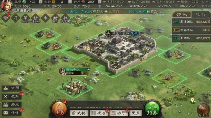 三国志战略版张梁有什么用3