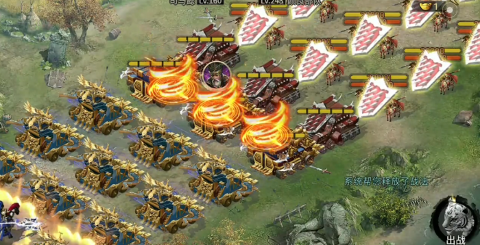 攻城掠地243怎么过副本2