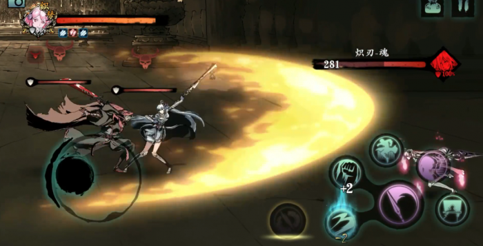 影之刃328层怎么打2