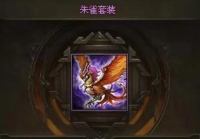 攻城掠地比武穿什么套装1