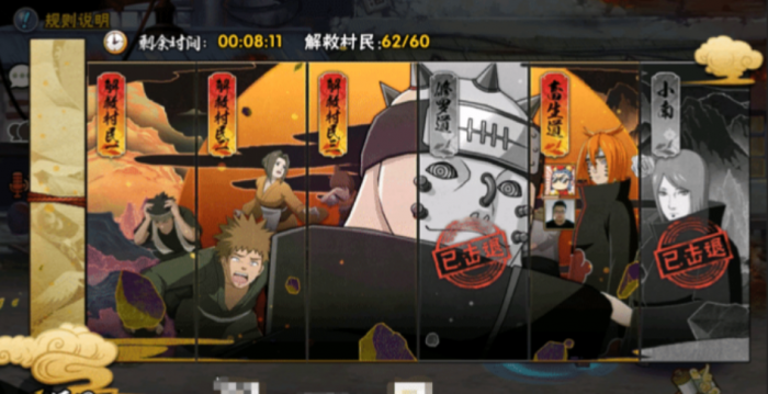 火影忍者手游如何获得忍者碎片2