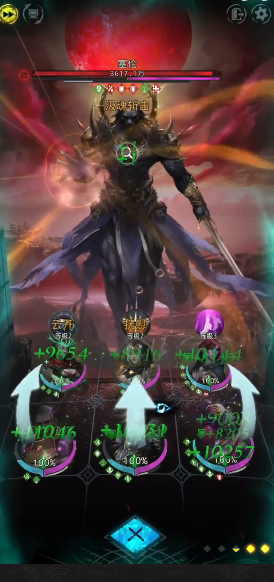 地下城堡3魂之诗暗月赛伦怎么打3