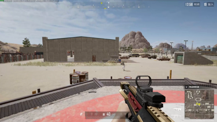 绝地求生如何练习好红点压枪3