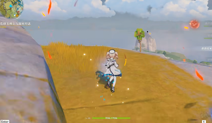 原神怎么上去群玉阁1