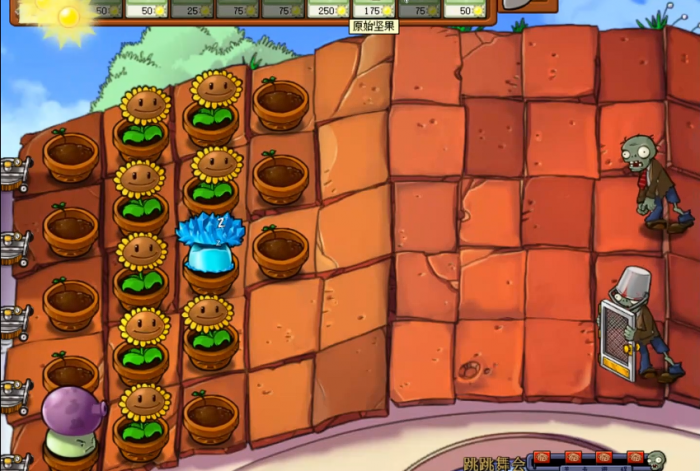 植物大战僵尸中跳跳舞会怎么打2