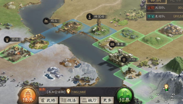 三国志战略版如何攻占河2