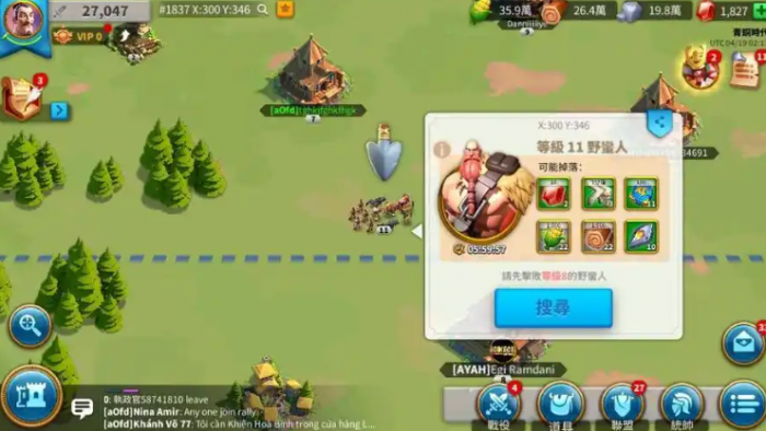 万国觉醒如何提升自己的等级2