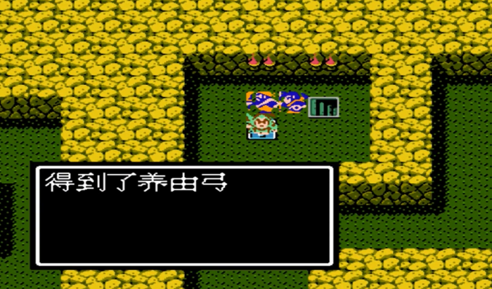 吞食天地2收了黄忠后怎么走1