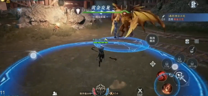 全民奇迹2怎么有双武器3