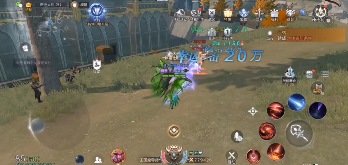 全民奇迹2不容侵犯的卫兵怎么过2