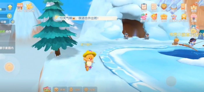 摩尔庄园手游雪山怎么摆向导桌1