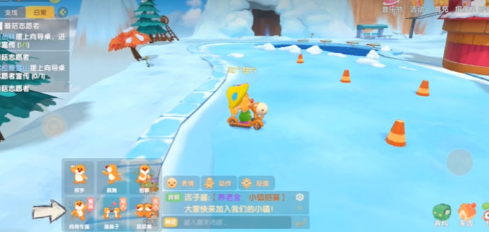 摩尔庄园手游雪山怎么摆向导桌2