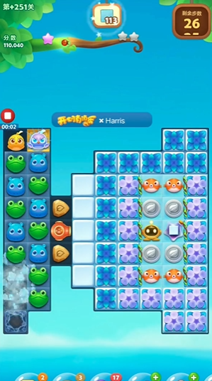 开心消消乐251隐藏关怎么过1