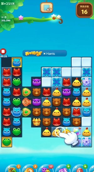 开心消消乐251隐藏关怎么过2