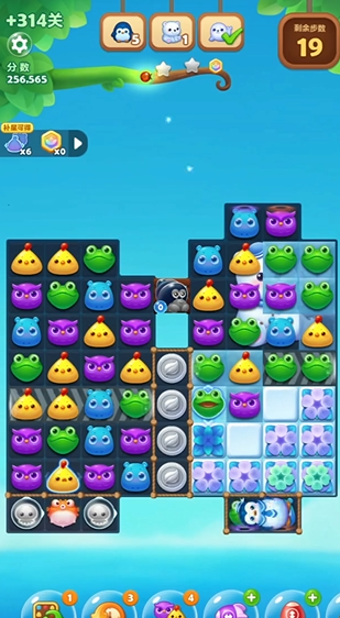 开心消消乐314隐藏关怎么过2