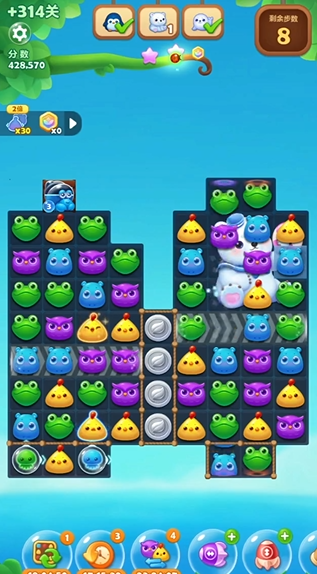 开心消消乐314隐藏关怎么过3