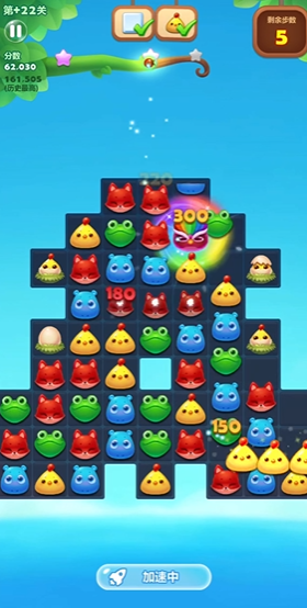 开心消消乐22隐藏关怎么过3