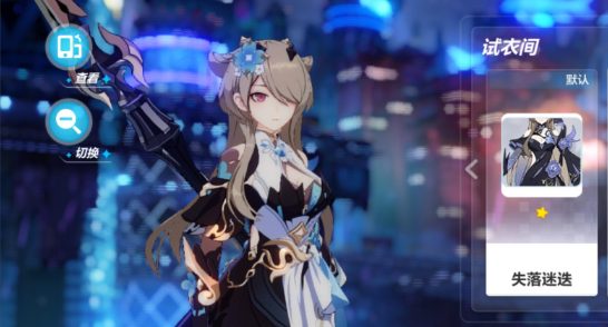 崩坏3新手养什么角色2