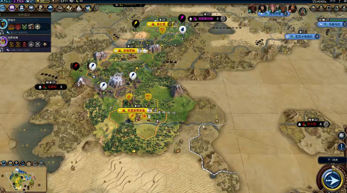 文明6英国怎么玩3