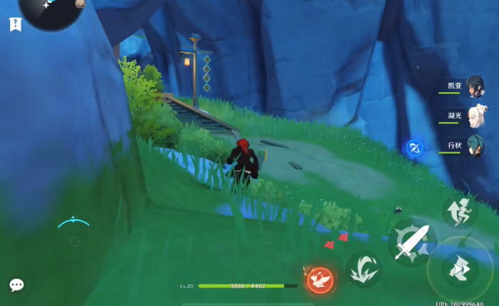 原神如何解锁璃月3