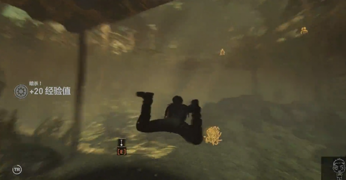 古墓丽影暗影完整怎么玩1