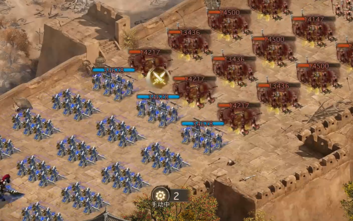 攻城掠地怎么打司马懿副本2