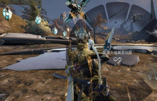 星际战甲曲翼怎么飞得快1