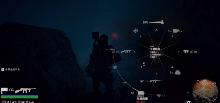 往日不再迅击者切片洞怎么出去2