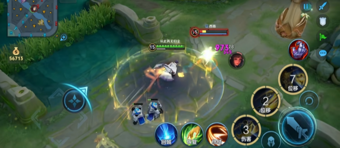 王者荣耀边路曜怎么出装3