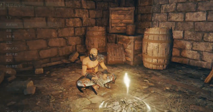 艾尔登法环摩恩城赐福点怎么找2