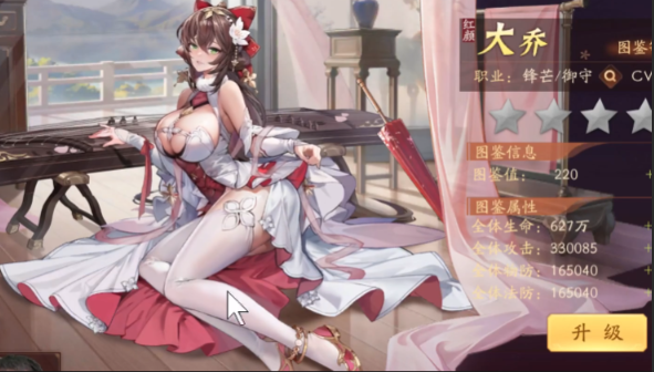 少年三国志2新手应该练什么2