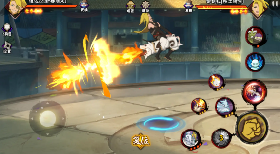 火影忍者新春忍者选谁最好3