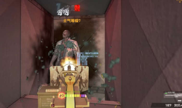 反恐精英生化模式怎么去黑雾2