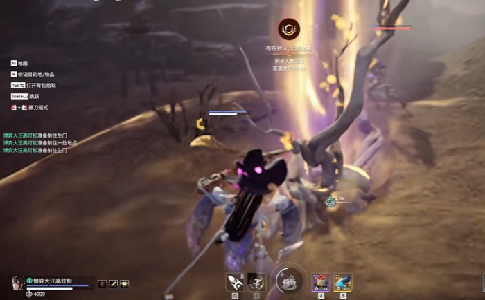 永劫无间怎么赚钱3