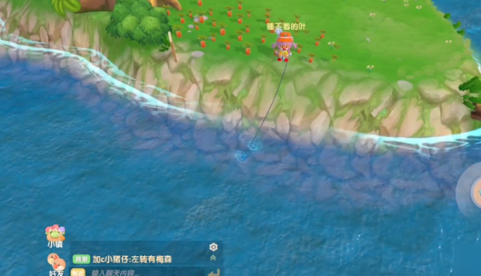 摩尔庄园手游胡萝卜鱼怎么钓1