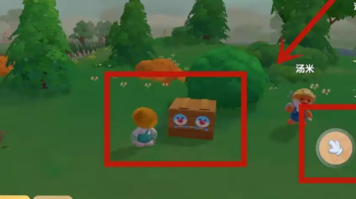 摩尔庄园怎么收起公共建筑2