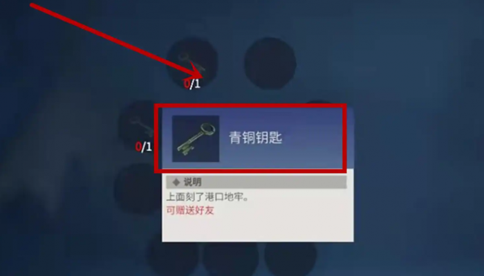 冰原守卫者奔跑的彼得在哪3