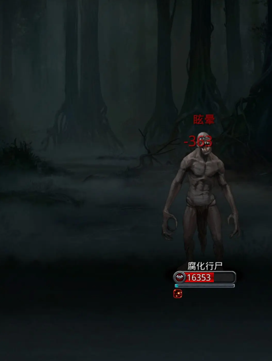 地下城堡2冒险战利品在哪刷1