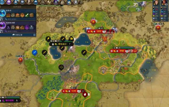 文明6怎么解锁武则天3