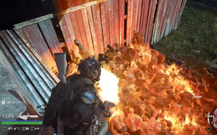 往日不再喷火枪如何补充3