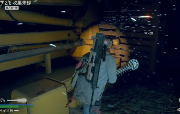 往日不再近战武器怎么选2