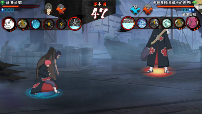 火影忍者a忍三废哪个强一点2