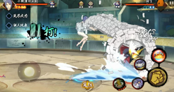 火影忍者手游如何打泳装小南1