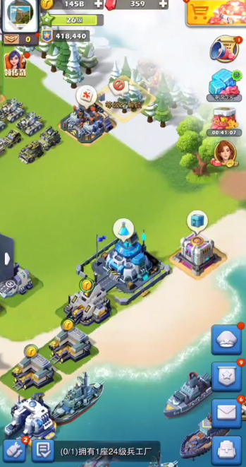 口袋奇兵怎么布置地图3