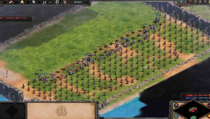 帝国时代2征服者开局打法怎么玩3