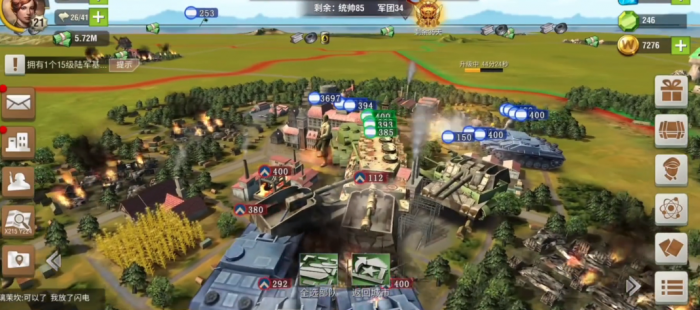 二战风云2中的怎么升到黑铁1