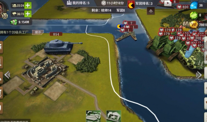 二战风云2拔鱼级潜艇怎么获得3